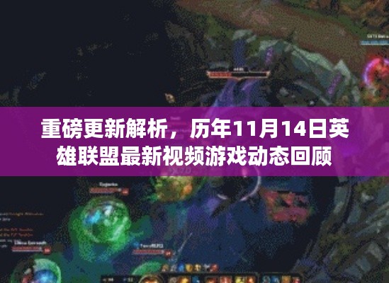 澹泊明志，宁静致远 第5页