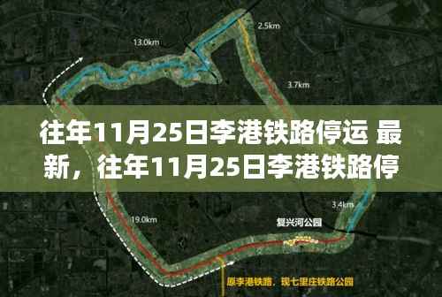 高谈阔论 第4页