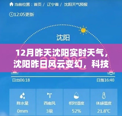 眉清目秀 第4页