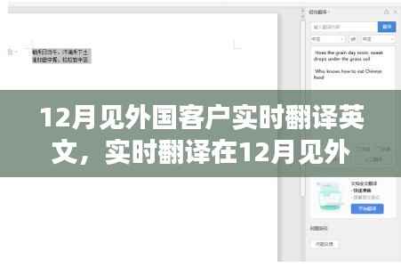 仪态万方 第4页