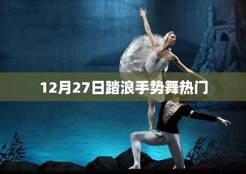 张弓挟矢 第3页