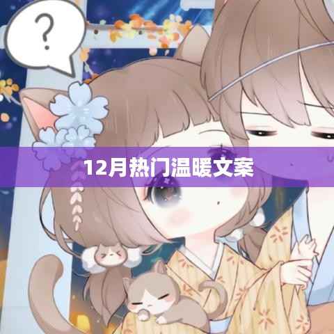 企业优势 第299页