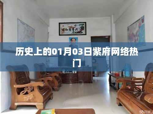 项目介绍 第289页