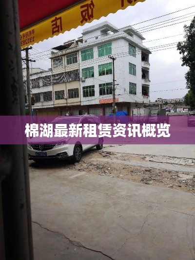 关于我们 第227页