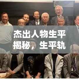 仪态万方 第3页