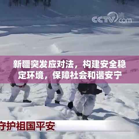 洁身自好 第2页