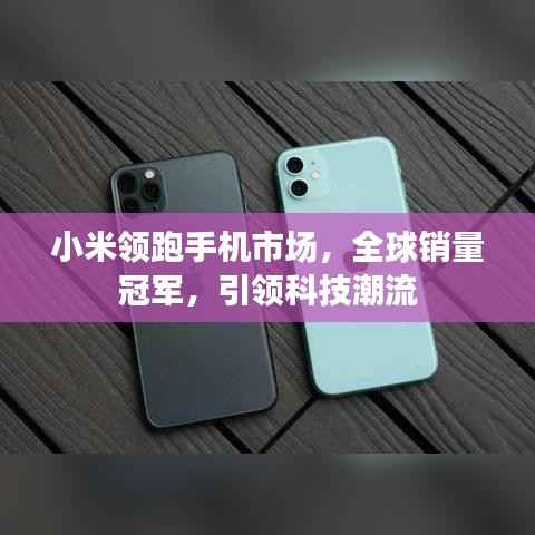 大雅君子 第3页